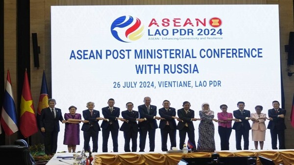 Россия и АСЕАН обсуждают структуру безопасности